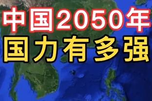 Lowe：布伦森无法成争冠球队的大当家 福克斯则很接近了